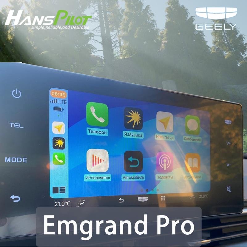 NCP0039 Geely Monjaro Tugella Atlas Pro Emgrand Pro GX3 Azkarra carbitlink адаптер easy connect Для CarPlay Android Auto NCP0036
