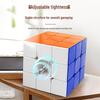 18см Тайваньская Башня Кубиков Рубика - Тами Мару Супер Гигантская 3x3x3 Учебное пособие