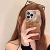 Градиентный чехол "Кофе со льдом" для iPhone 16/17 Pro Max - Высококачественная текстура