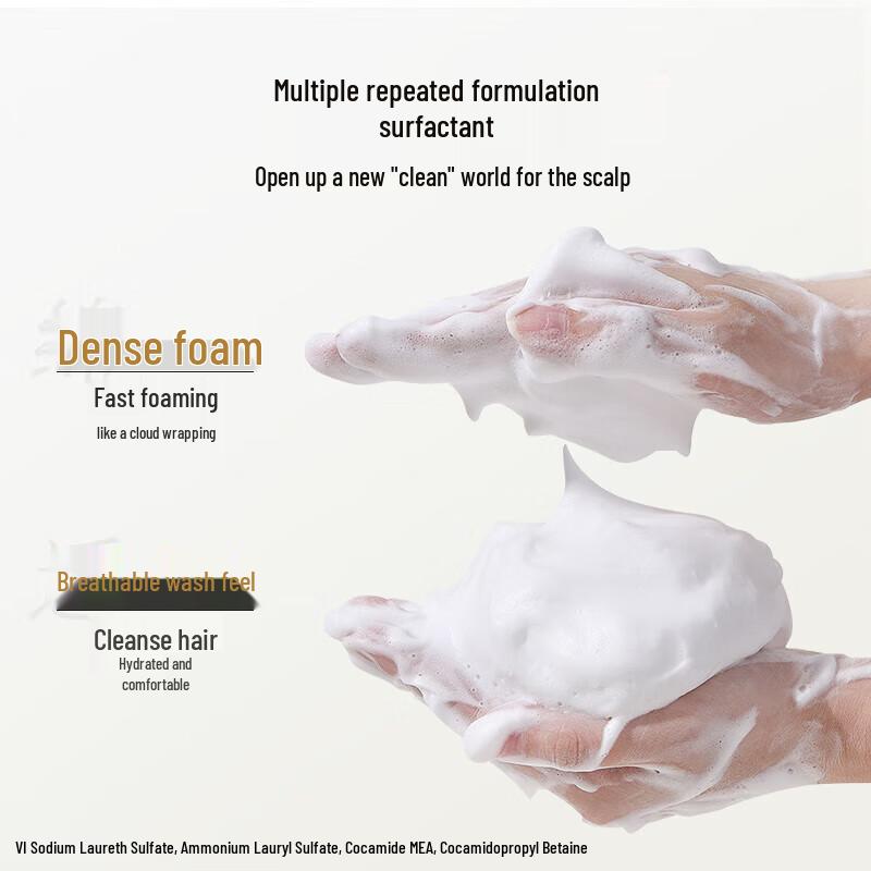 Lafang Moisturizing Anti-Dandruff Shampoo