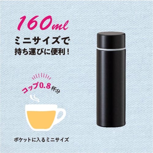 Atlas Бутылка для воды, 160 мл, с вакуумной изоляцией, мини-размер, с двойными стенками, из нержавеющей стали, черная, для горячей и холодной воды, APB-160BK