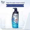 Head & Shoulders Специализированный шампунь против перхоти для контроля жирности