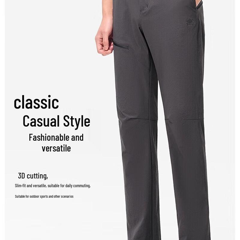 Мужские быстросохнущие походные брюки Pelliot