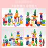 Children's Jenga Educational Color Wooden Board Game Balanced Rock Layer Height Baby's Building Blocks Early Childhood Education