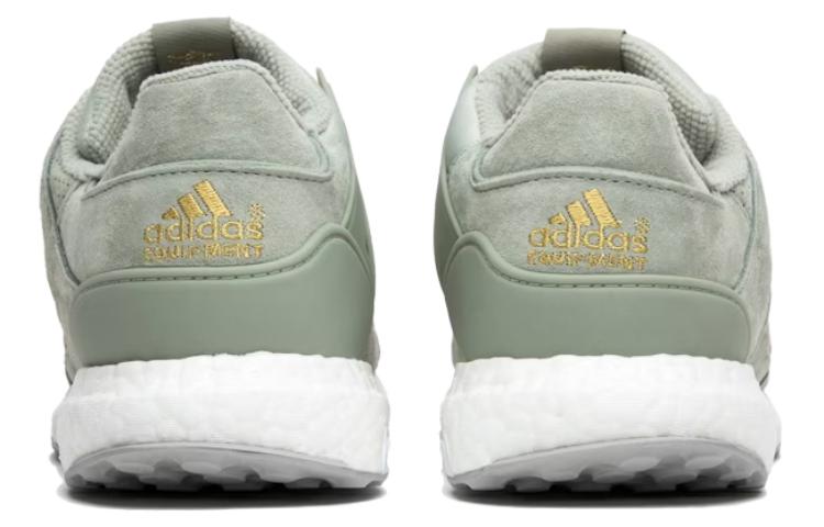 Eqt Support Concepts x Eqt Support Adidas 93/16 'Blue Room' S80559