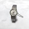 [USED] Extremely Rare SEIKO Exceline 3-hand Watch, Silver Color, Battery-operated