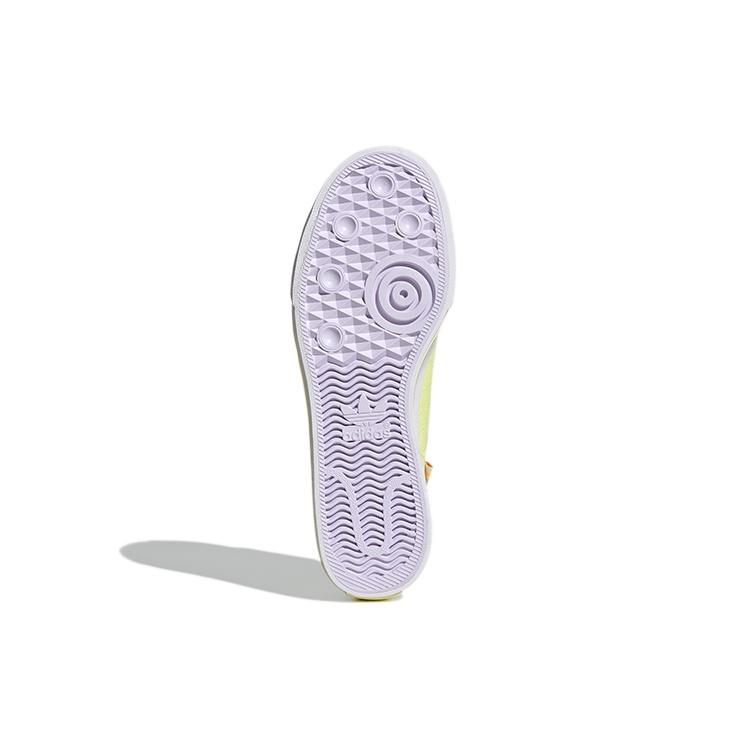 (WMNS) adidas Nizza RF 'Yellow' Women's GZ3395
