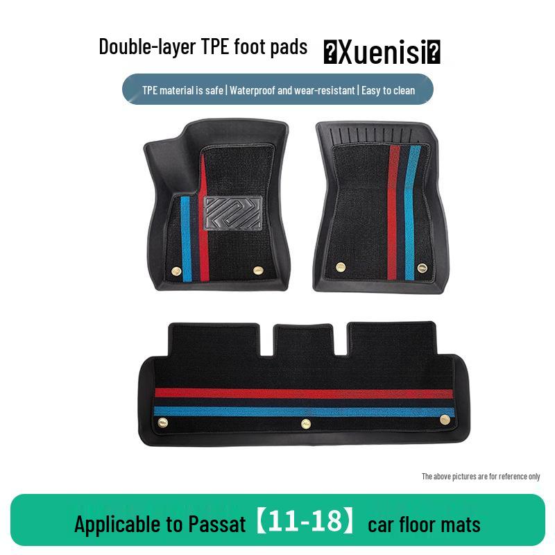 Комплект резиновых напольных ковриков TPE для Volkswagen Passat 2011-2018 (3 шт)