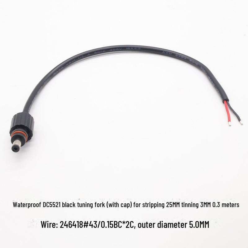 EGO Waterproof 5.5x2.1mm Male-Female DC Cable with Nut for Solar LED High-Current Power