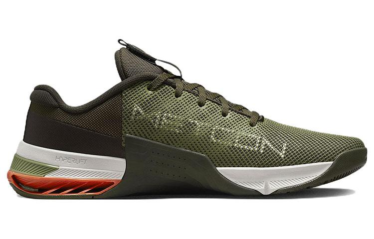 Nike Metcon 8 Cargo Khaki DO9328-301