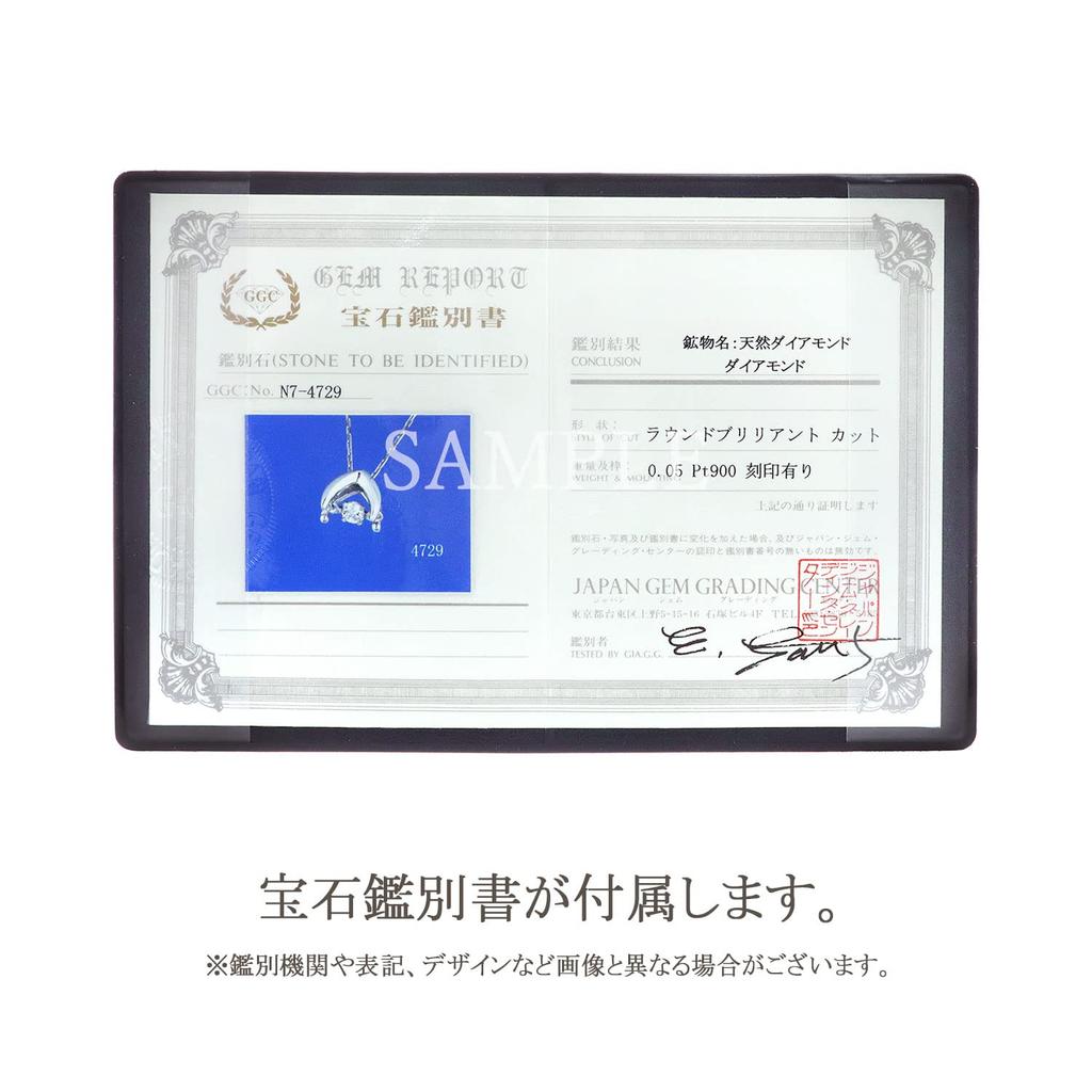 Бриллиантовое ожерелье из платины с качающимся танцующим камнем, один драгоценный камень [Barzaz] для женщин