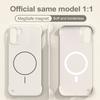 Для Magsafe Безрамочный Чехол для Телефона Для Oneplus ACE6 6T 15R Матовый Тонкий Магнитный Жесткий ПК Беспроводная Зарядка Чехол Для 1+ ACE6 T 15R