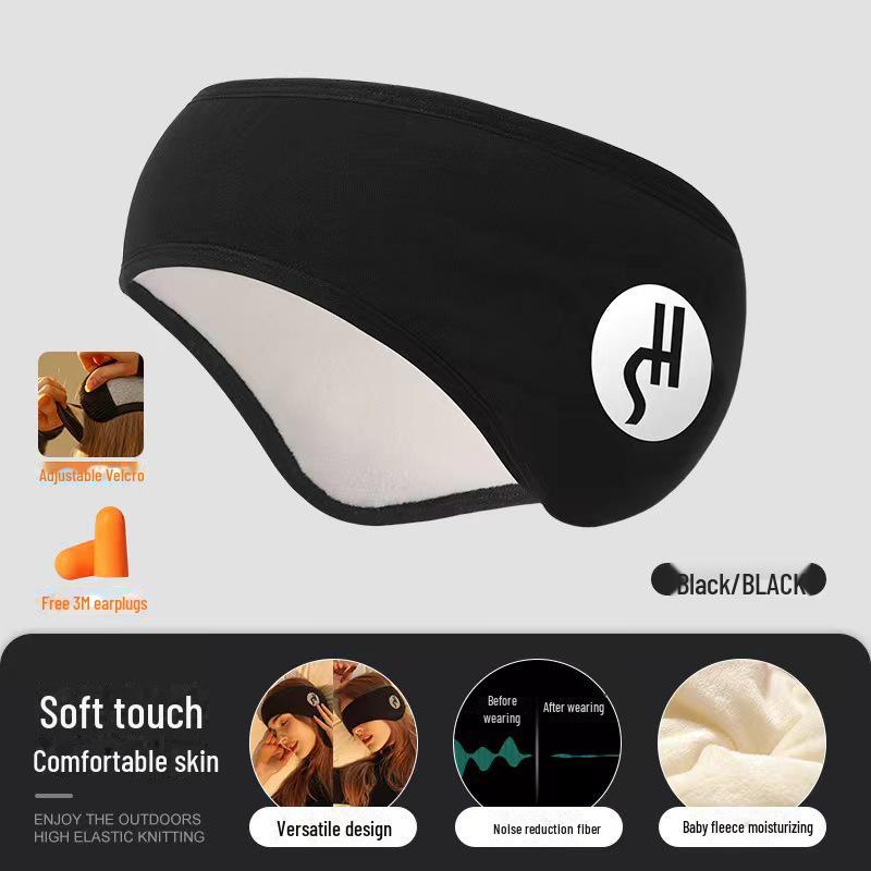 Шумоподавляющие наушники и маски для глаз для студентов: Защита сна и бесшумное шумоподавление