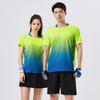Unisex Quick-Dry Short-Sleeve Sports T-Shirt for Summer - Great for Badminton, Tennis, and Table Tennis