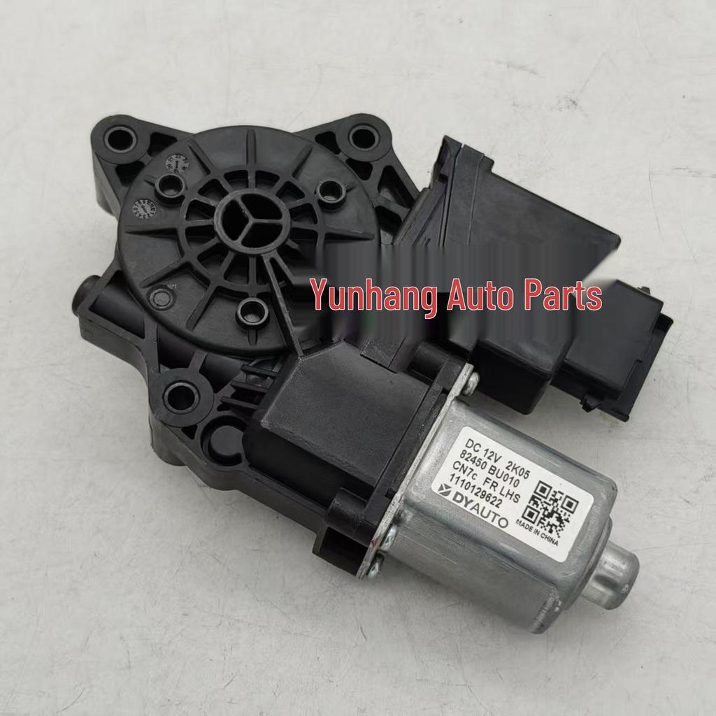 Мотор стеклоподъемника для Hyundai Elantra 82450BU010 82450-BU010
