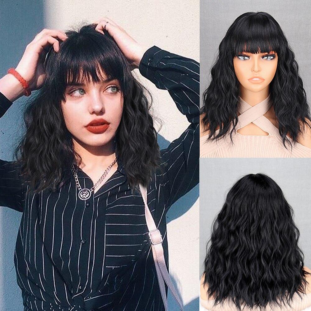 MERISIHAIR Длинный белый волнистый синтетический парик с бахромой, черный парик из термостойкого волокна для женщин, повседневная одежда, натуральный Лолита для косплея