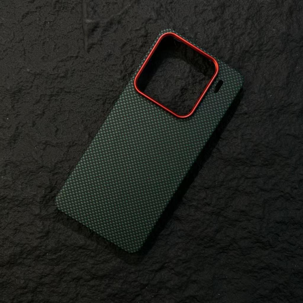 Чехол для телефона Xiaomi 15/15 Pro из ультратонкого арамидного волокна Kevlar Magnetic