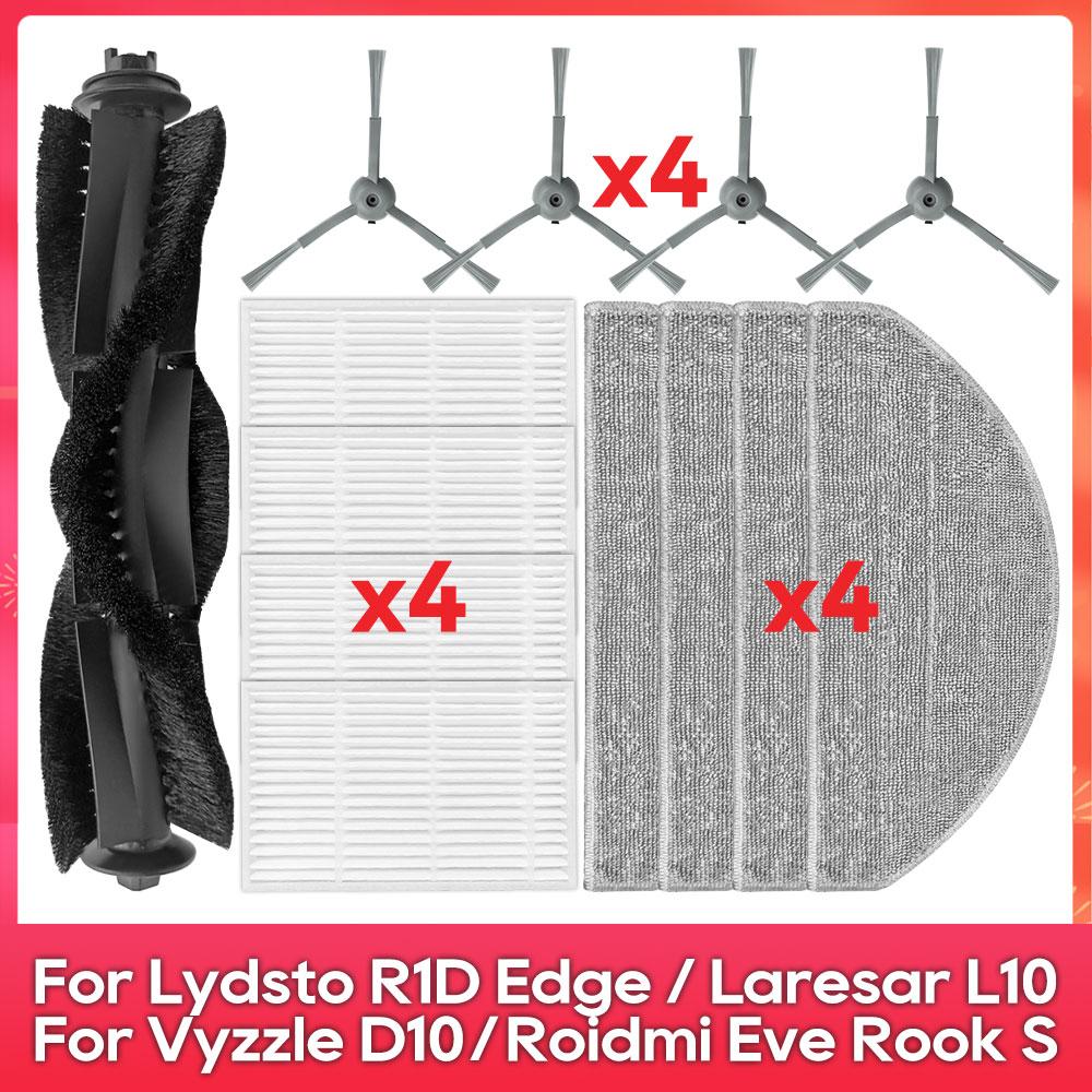 Fit For ( ILIFE V20, Vyzzle D10, Laresar L10, Lydsto R1D Edge, Roidmi Eve Rook S, MiWhole M9 Lite ) Part Brush Filter Mop