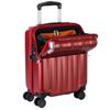 Carry Zipper Cabin Top Front With With Compatible with Coin 45 Red [Travelist] Suitcase, Case, Carry, Size, Opening, Opening, Brake, Stopper, Rest,