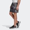 Adidas Casual Shorts Men's Light Gray GD5287