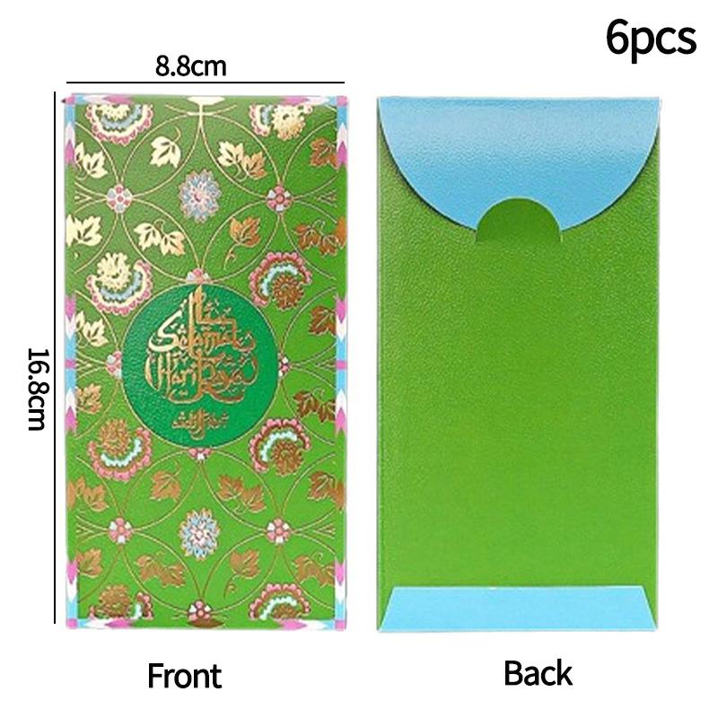 Ramadan Mubarak Envelope Eid Al-Fitr Invitation Card Ramadan Castle Moon Money Envelope Islamic Family Muslim Paty Favors Gifts