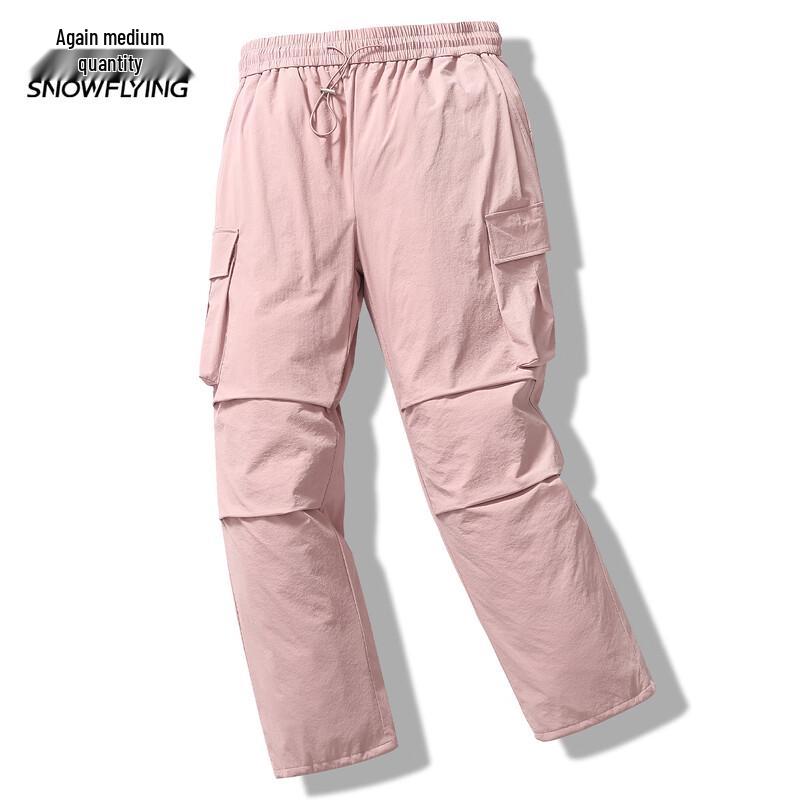 XueZhongFei Men's Casual Outdoor Down Pants