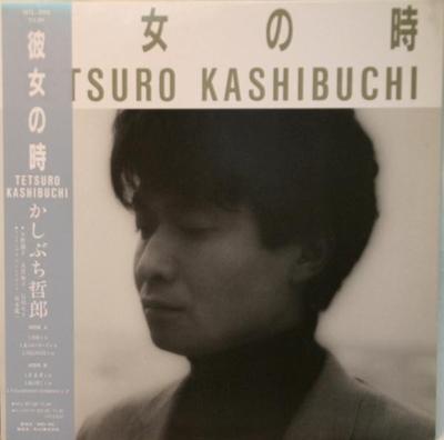 LP Пластинка ТЭЦУРО КАШИБУЧИ - Канодзё Но Токи MIL2001PROMO DEAR HEART 1985 Япония Оби Японский Поп/Рок Б/У