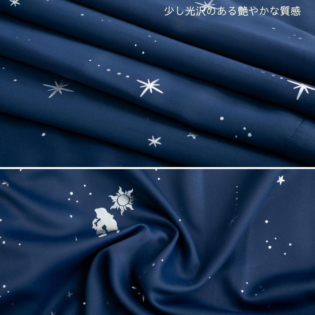 Disney Rapunzel On the Tower Sparkling Grade 2 Blackout Thermal Curtains Set of 2 Width 100 X 135cm Length SD-11-137-4