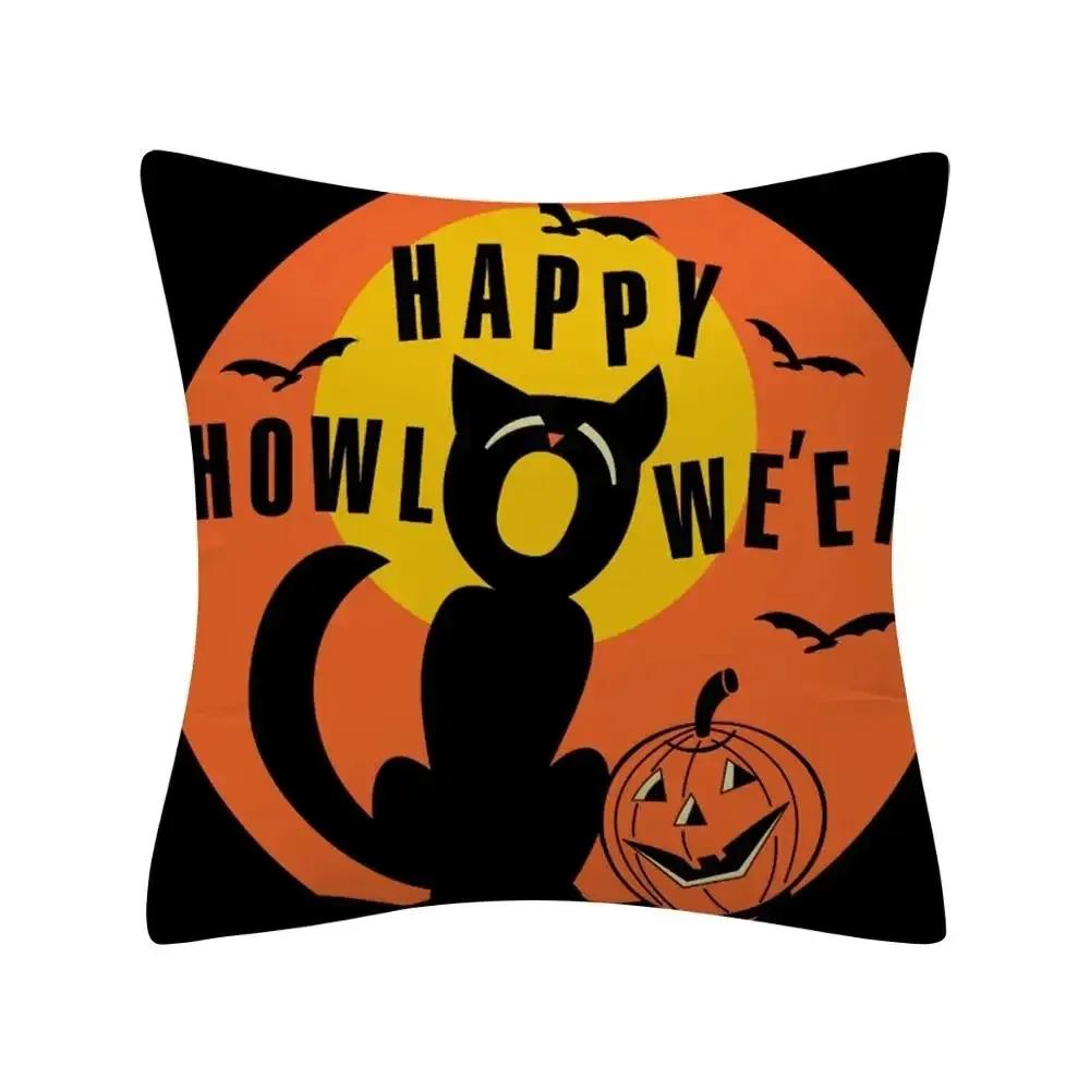 1 шт. Декоративная наволочка для подушки на Хэллоуин, украшение для дивана в гостиной, волшебная тыква, кошка, наволочка для подушки, украшение для дома