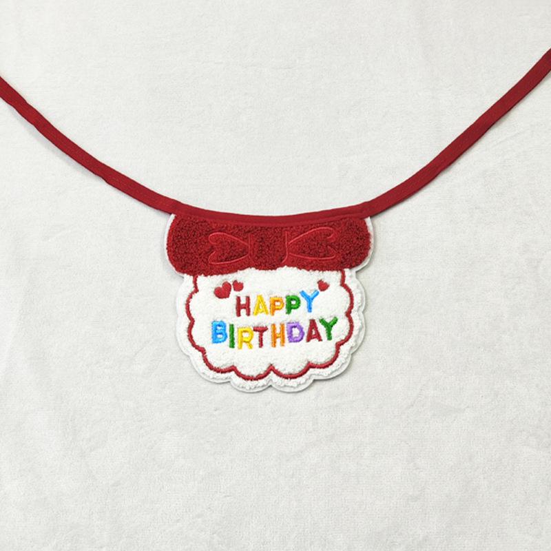 Набор костюмов на день рождения питомца: Трансграничный слюнявчик-шарф и шапка для собак и кошек