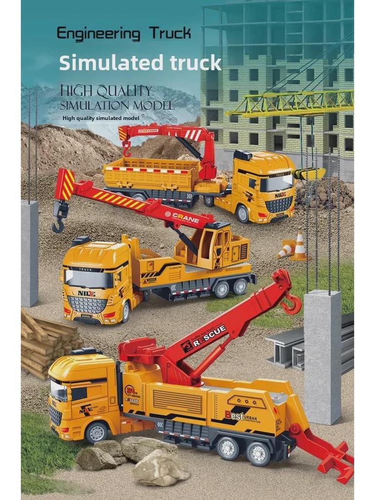 Большая игрушечная инерционная машина: Модели машин для инженерных и спасательных работ для мальчиков, транспортных, военных, пожарных и санитарных машин