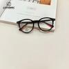 Fashion Children'S Anti-Blue Glasses Boys And Girls Optical Glasses Anti-Blue Flat Glasses Tide