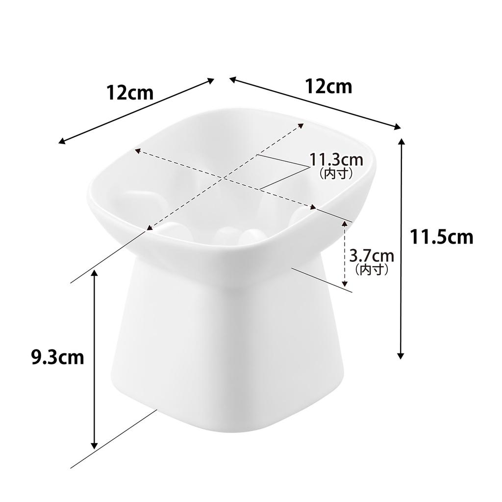 Керамическая миска для корма для домашних животных Yamazaki Nooks W12 x D12 x с возможностью мытья в посудомоечной машине и использования в микроволновой печи Номер продукта 10557 Миска, Наклонная, H11,5 см, Белая, H11,5 см, Наклонная,