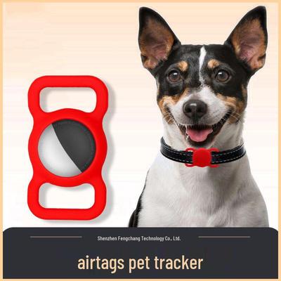 Силиконовый защитный чехол для Apple Airtag - Питомец Анти-потеря Собака Модель