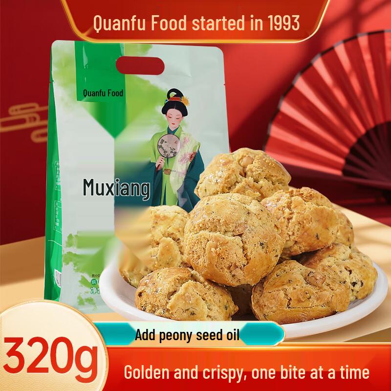 Специальные кондитерские изделия Quanfu Лоян
