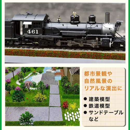 UB-Lab. Set of 6 Yellow and Yellow-Green Grass Plants for Diorama Models, Miniature Trees, Hedges, and Miniature Garden Scenery