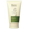 Demi Cosmetics Biove Hair Relax Treatment 240г