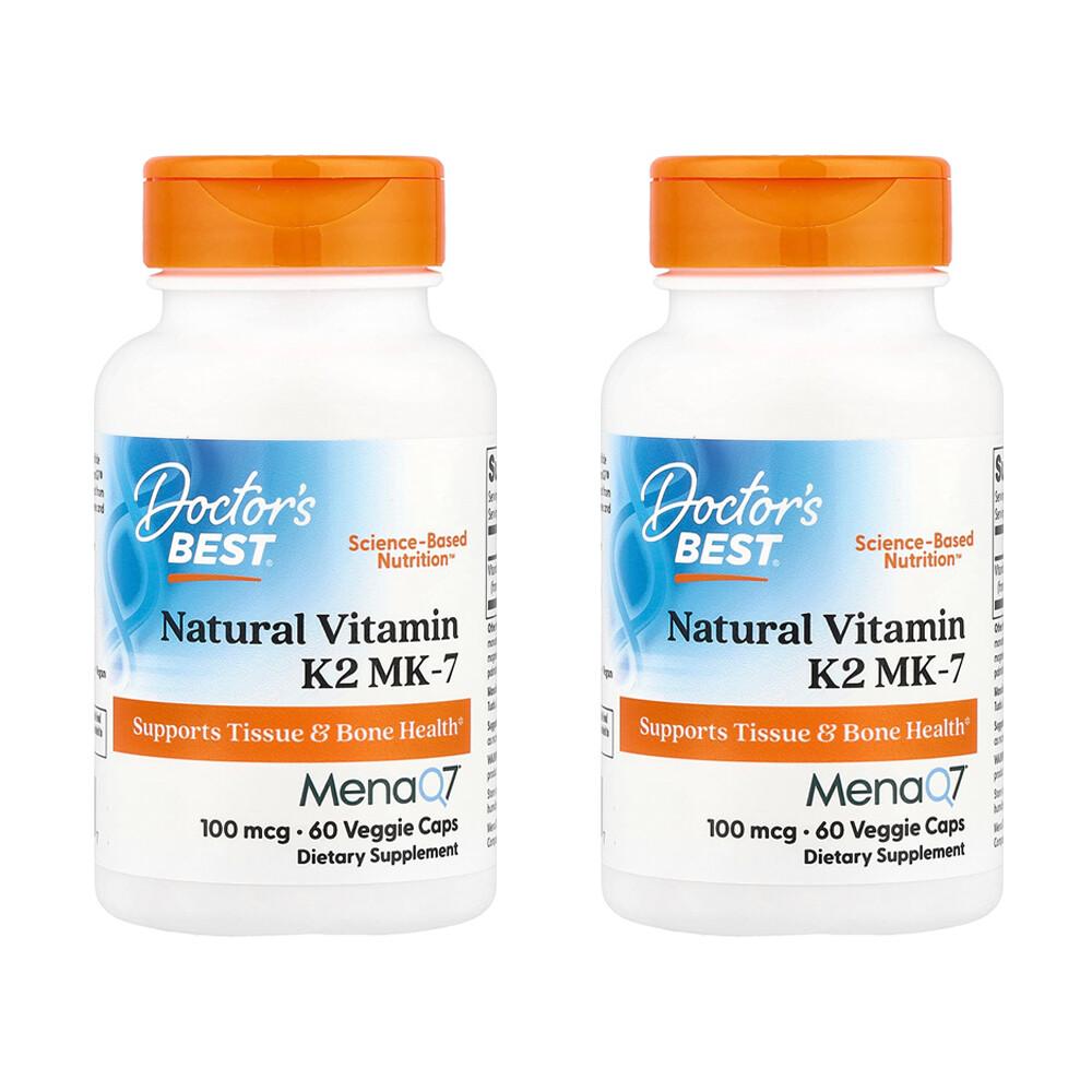 Doctor's Best MenaQ7 Vitamin K2 MK-7 100mcg Veggie Capsules, 2 x 60 Count
