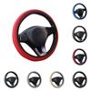 Чехол на рулевое колесо автомобиля из долговечной искусственной кожи, универсальный 15-дюймовый чехол для легкового грузовика-внедорожника, дышащие нескользящие автоматические чехлы на руль