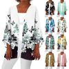 Women's Casual Fashion Printed Lightweight Mid-length Jacket Cardigan