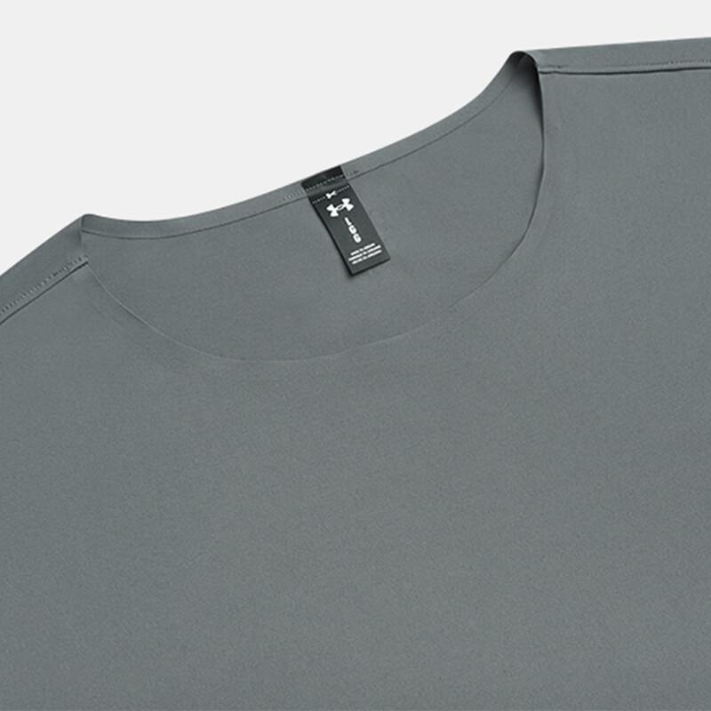 Under Armour Explor Run Men's Lightweight Outdoor Sport Short-Sleeve T-Shirt