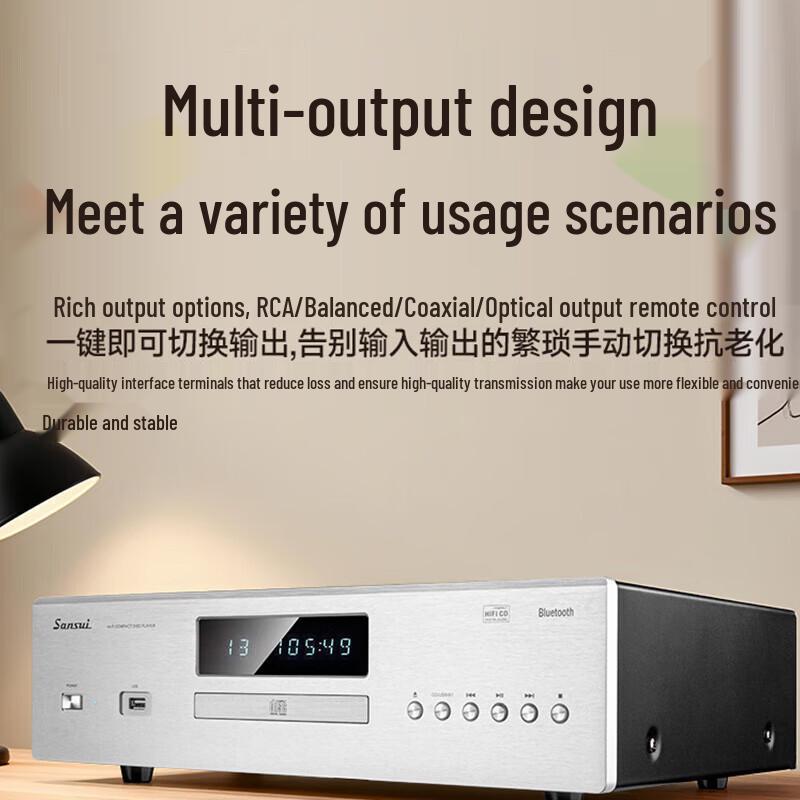 SANSUI HIFI Чистый CD-плеер (Китайская версия)