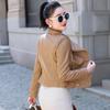 Autumn 2023 Women's PU Leather Motorcycle Jacket - Korean Style, Versatile, Petite Fit, Short Design
