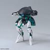 HGBD:R Gundam Build Divers Re:Пластиковая модель RISE Wodom Pod в масштабе 1/144 с цветовой кодировкой