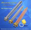 High Power Electric Heating Rod for Water Tanks & Solar Heaters