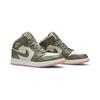 Детские кроссовки Air Jordan 1 Mid GP Trooper Bleached Coral Green Light-Orewood-Brown 640737-225