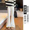 Womens High-Waisted Flared Jogger Pants 2026 Casual Slim Fit Cotton Blend Wide Leg Trousers Petite