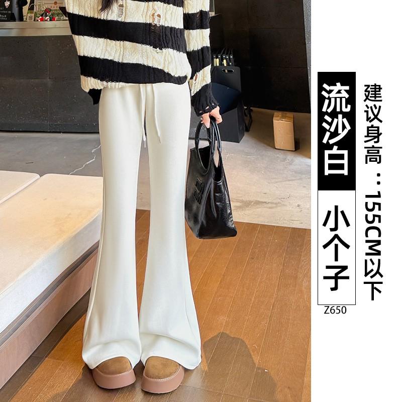 Womens High-Waisted Flared Jogger Pants 2026 Casual Slim Fit Cotton Blend Wide Leg Trousers Petite