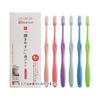 Life Range Easy-to-clean Toothbrush for People In Their 40s and Up, Slightly Soft, Tapered Bristles, Set of 6, LT-59