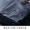 Сделано в Японии Деловая сумка Toyooka Sewing x Okayama Denim 12 карманов 2WAY Водоотталкивающая Самостоятельно стоящая Черная [Sanwa Direct] 200-BAG146BK